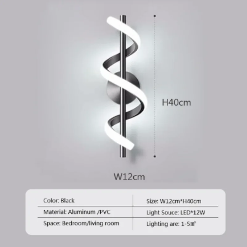 Modern LED Wall Lamp Minimalist Spiral Wall Light Curve Home Decor Fixture Surface Mount Art Led Wall Sconce For Bedroom Balcony